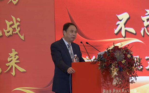 新趨勢，新挑戰(zhàn)，新未來——杭叉集團2019年度銷售工作會議圓滿召開